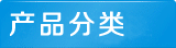 �aƷ�÷��